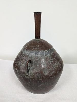 Antique Metal Vase