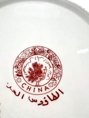 Two Moroccan Taous Plates