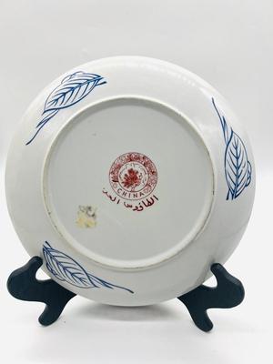 Two Moroccan Taous Plates