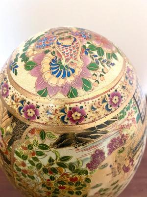 Vintage JUMBO Satsuma Egg Japanese Porcelain