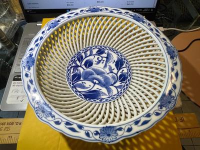Vintage Japanese 9.5" Diameter Porcelain Basketweave Blue & White Bowl in VG Preowned Condition.