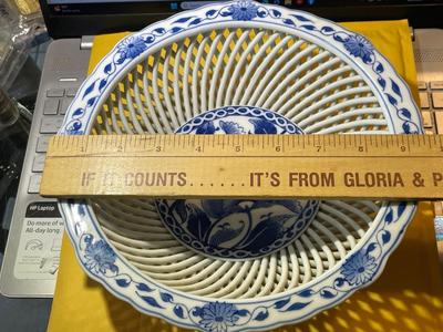 Vintage Japanese 9.5" Diameter Porcelain Basketweave Blue & White Bowl in VG Preowned Condition.