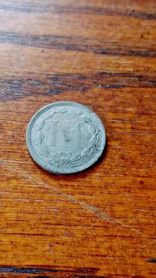 LOT 96 1873 THREE CENT COIN