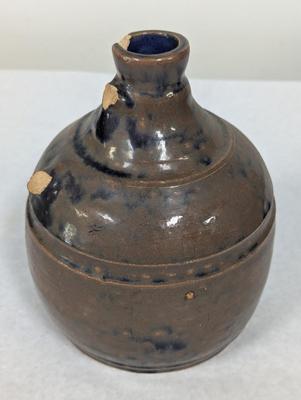 Vintage Handmade Pottery Jug & Vase