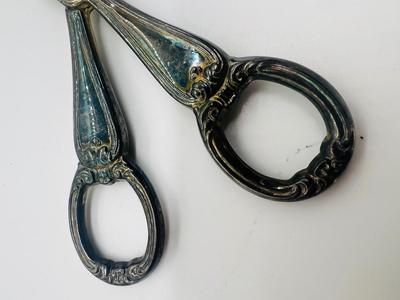 Vintage GORHAM HERITAGE Pastry Tongs
