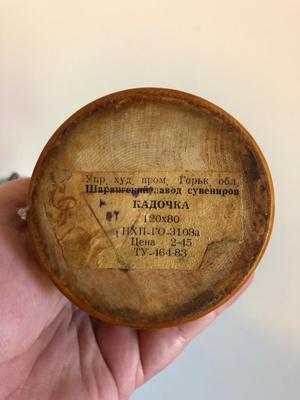 Assorted Kitchen Storage and Goblet Lot