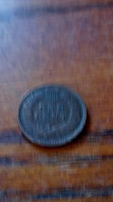 LOT 110 1903 INDIAN HEAD PENNY