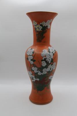 Vintage Hand Painted Orange and Floral Vase