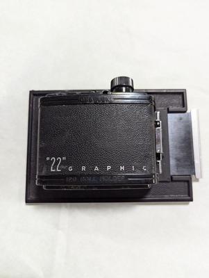 22" Graphic 120 Roll Holder