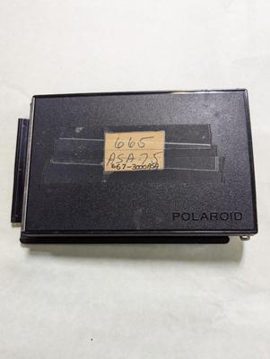 Polaroid Grafmatic Film Holder