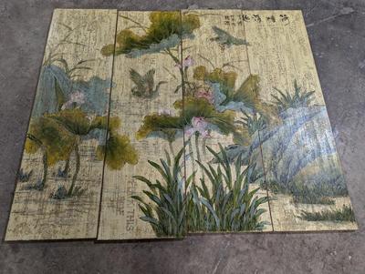 4 Piece Chinese Panel