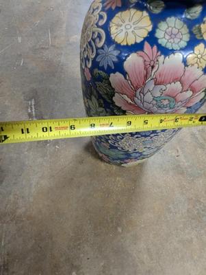 Decorative Asian Floral Floor Vase
