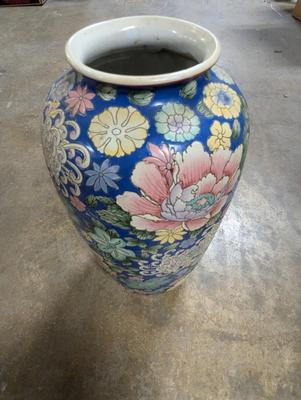 Decorative Asian Floral Floor Vase
