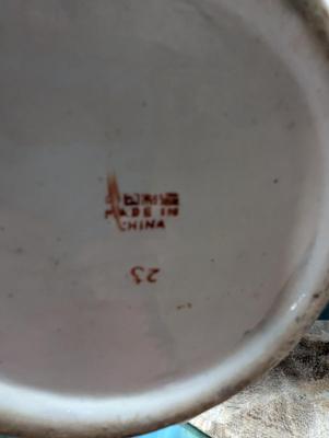 Decorative Asian Floral Floor Vase