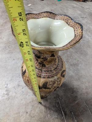 Decorative Asian Floral Floor Vase