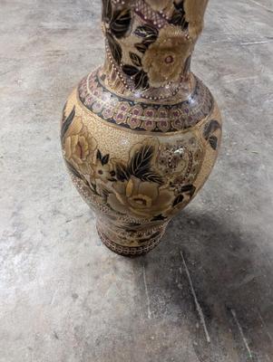 Decorative Asian Floral Floor Vase