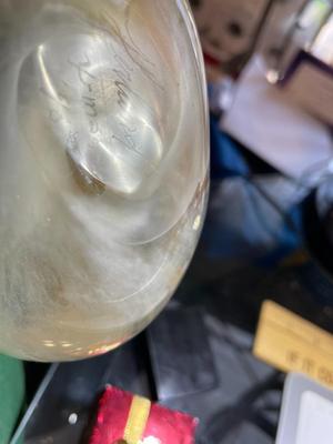 Vintage Mid-Century Heavy Art Glass Frosted Vase w/Signed Base 11" Tall in Good Preowned Condition.