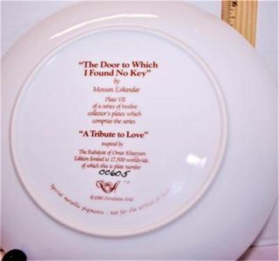 "The Door to Which I Found No Key" Mossan Eskandar - Includes: CERTIFICATE OF AUTHENTICITY, Plate #00605, 9" Diameter...
