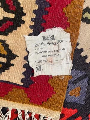 Lot 150. Wool Rug