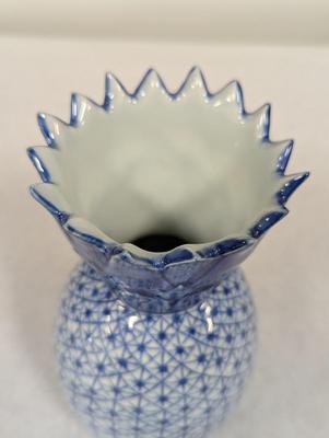 Blue & White Pineapple Vase