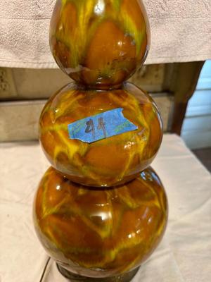 Vintage MCM Amber Lamp