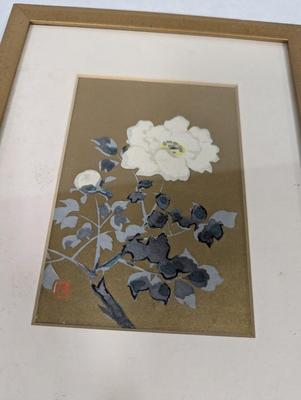 Framed Chinese Art Marked