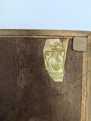 Vintage Tile