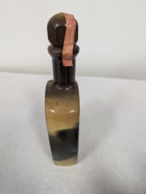 Jim Beam Vintage Bottle