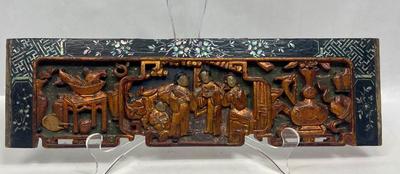 Carved Wood Panel Asian Chinese Antique Scholars