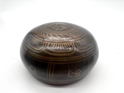 Brass Tibetan Singing Bowl ~ India