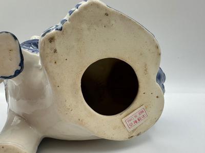 Vintage Blue & White Shishi Guardian Lion