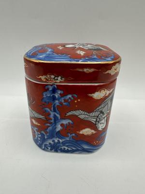 Takahashi San Francisco Asian Porcelain Trinket Box