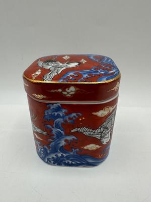 Takahashi San Francisco Asian Porcelain Trinket Box