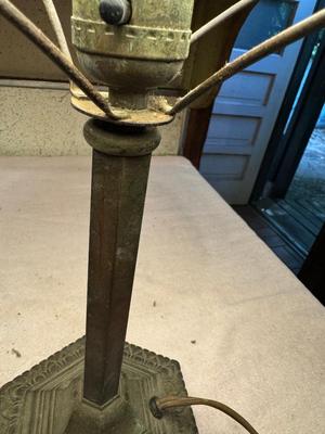 Antique Brass Lamp #253A