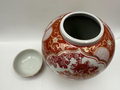 1970s Japanese Imari Ginger Jar