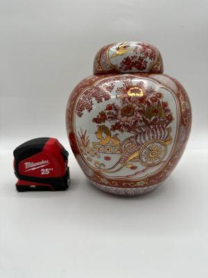 1970s Japanese Imari Ginger Jar
