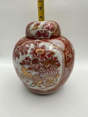 1970s Japanese Imari Ginger Jar