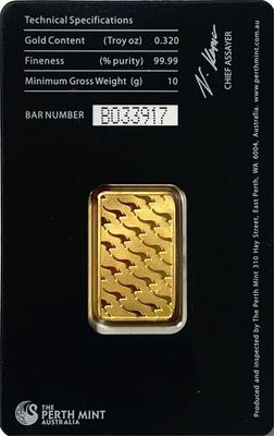 10g perth mint bar