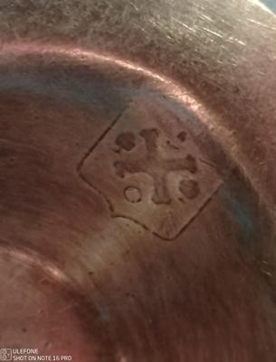 8.5" Sterling Silver Edgewater Beach Resort Bowl