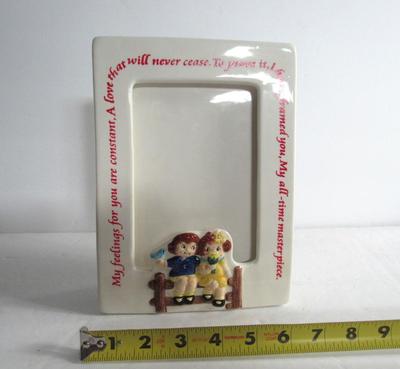 Cermaic Campbell's Soup Picture Frame, Campbell's Kids
