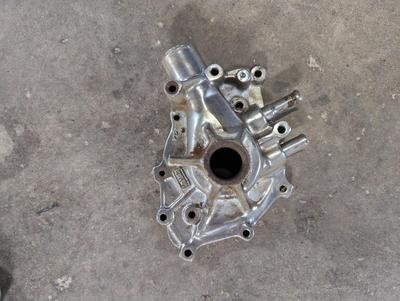 Fomoco Car Part