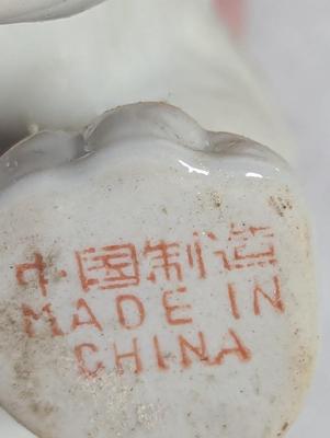 Home Decor China & Pottery