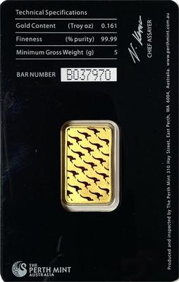 3- 5g Perth Bars