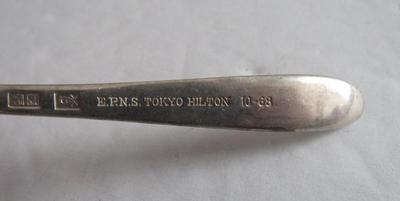 Vintage Hilton Inn Tokyo Small Demi or Condiment Spoon, Silver Plate