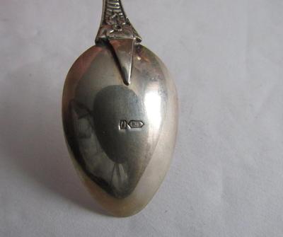 Vintage 835 Silver Coffee Spoon, Sponton Chateau