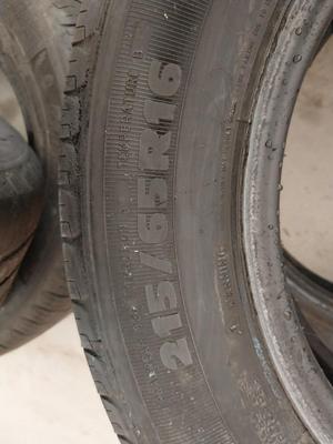 SET OF FOUR MICHELIN TIRES