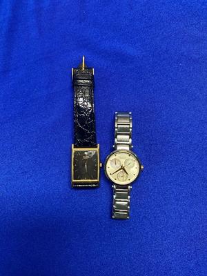 MENS PULSAR AND KENNETH COLE WATCHES