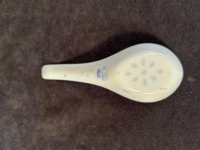 Lot 26. Asian Bowls and Spoons