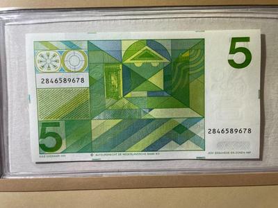 Netherlands 5 Gulden Banknote 1973 Uncirculated Condition by Fleetwood as Pictured.