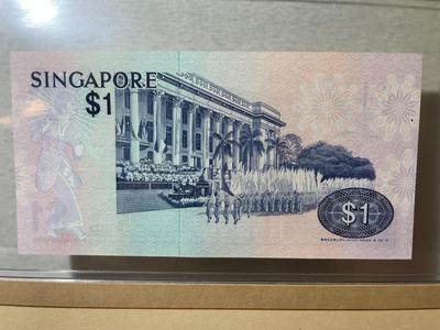 Singapore 1 Dollar Banknote/Currency in Uncirculated Condition by Fleetwood as Pictured.